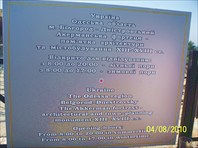 Изображение 160-город Белгород-Днестровский